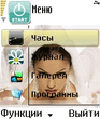 aria.zip