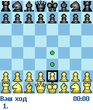 7507_chessgenius141rus.sis