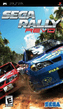 Sega Rally(PSP).zip