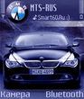 Bmw645_OS7.8.sis