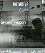 Ghost_Recon.sis