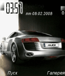 anim_audi_r8.sis