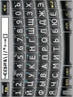 spbfullscreenkeyboard_301_cab