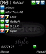 extskin_nokia.zip