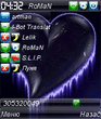 extskin_purple_heart.zip