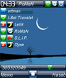 extskin_vista_moon.zip