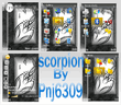 scorpion.zip