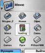 metall2.zip