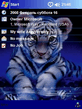 LittleTiger.zip