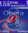 Opera_v2.sis