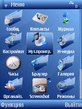 bluesky.zip