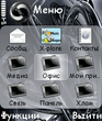 blackabstract.zip