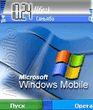 Windows_mobile.zip