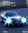 Car_lights.zip