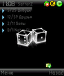 extskin_Block_by_SattorZ.zip