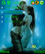 extskin_love_by_SattorZ.zip