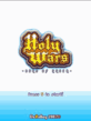 Holy Wars.zip