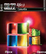 Win2006.zip