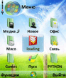 windows.zip