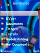 BT_File_Manager.jar