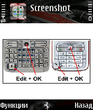 screenshot_s60_3rd_280rus.zip