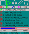 SmartGet_v240_s60_2nd.zip