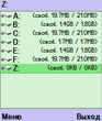 VirtualD_v120_s60_2nd.zip
