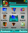 nokia.zip
