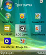 icon3_vista_by_ji6630.zip