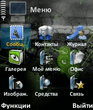 deep_dark.zip