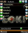 extskin_loki_black.zip