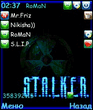 extskin_stalker.zip