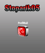 104538_profimail_icon.zip