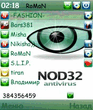 extskin_nod32.zip