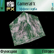 CameraFX v2.60 S60v3 SymbianOS9.1 Cracked BiNPDA.sis