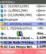 fileman105_by_bu4.zip