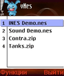 vNes_v1_60.zip