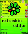 extskin_extraskin_editor.zip