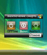 mod_shutdown_v0_3_vista.sis
