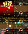 Golden Axe.zip