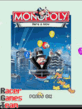 Monopoly Here and Now 2.zip