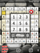 Resco Sudoku Touch.zip