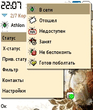 icons_spider.zip