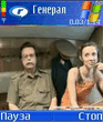 Р“РµРЅРµСЂР°Р» .3gp
