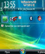 126325_windows_vista.zip
