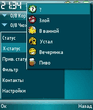 icons_old.zip