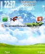 xpbykorvin.zip