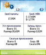appman.zip