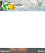 filemail.sis