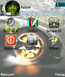new_keytalker_v120_s60_2nd.sis